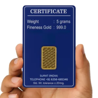 5 Gram 24 Karat Gold Coin